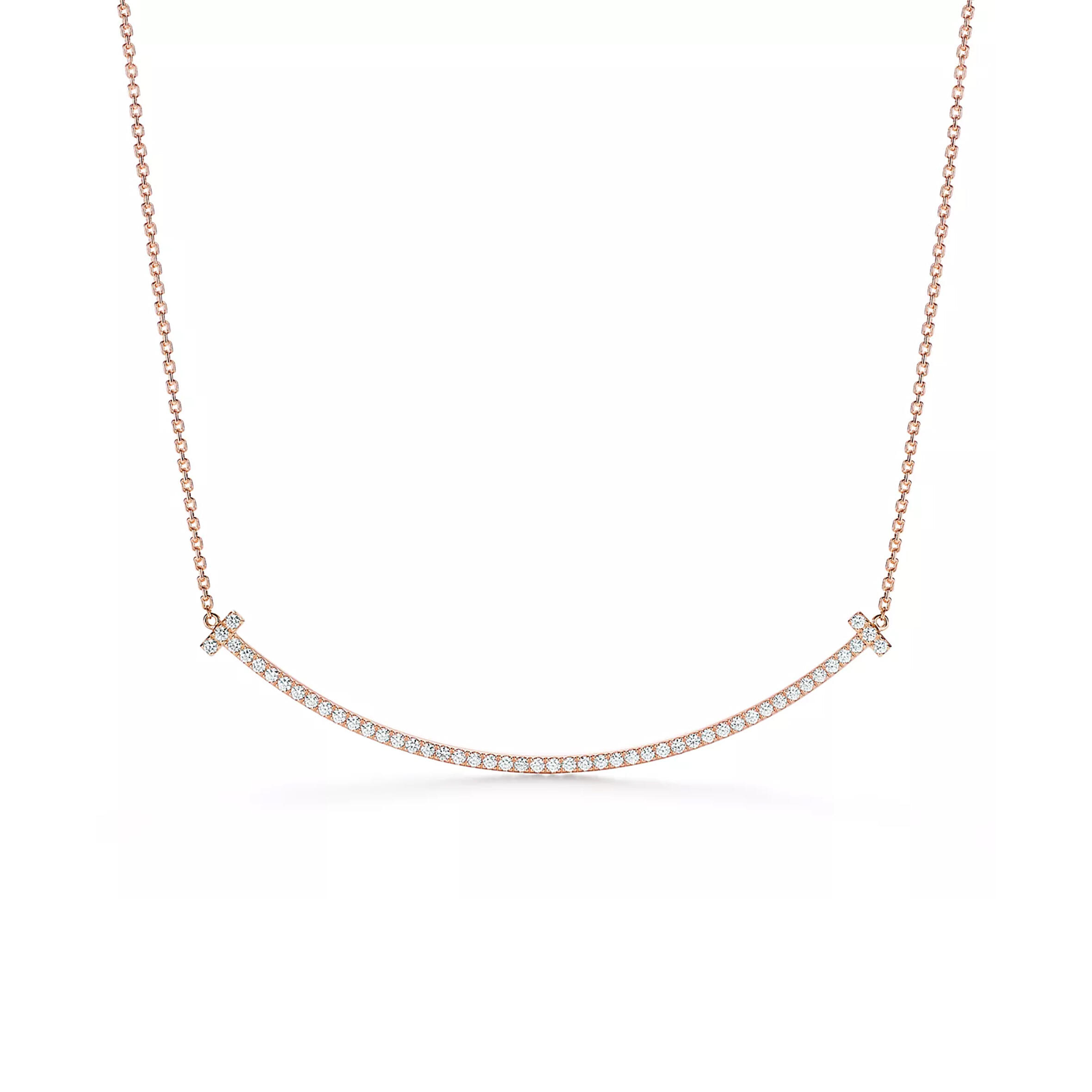 TIFFANY T EXTRA LARGE SMILE PENDANT 67513509